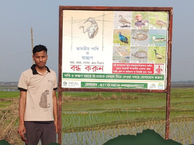 permanent metal signboards to warn against migratory bird poaching in central west bengal